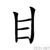 24bba.gif