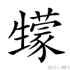 24bfb.gif