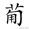 24c08.gif