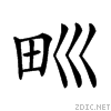 24c1d.gif