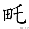 24c26.gif
