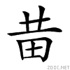 24c3b.gif
