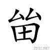 24c4a.gif