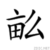 24c54.gif