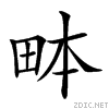 24c59.gif