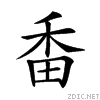 24c5c.gif