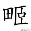 24c7b.gif