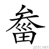 24c99.gif