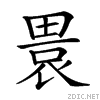 24ca1.gif
