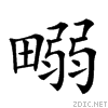 24cb9.gif