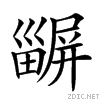 24ceb.gif