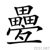 24d01.gif