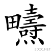 24d03.gif