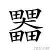 24d04.gif