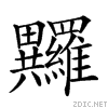 24d0f.gif