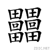 24d10.gif