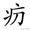 24d2c.gif