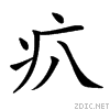 24d2d.gif