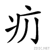 24d2e.gif