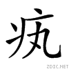 24d2f.gif