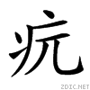 24d30.gif