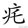 24d31.gif
