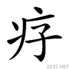 24d33.gif
