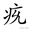 24d34.gif