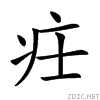 24d36.gif