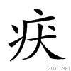 24d3b.gif