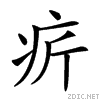 24d3e.gif