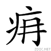 24d3f.gif