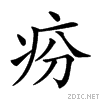 24d47.gif