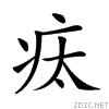 24d49.gif
