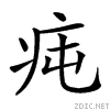 24d4a.gif
