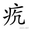 24d4e.gif
