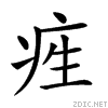 24d59.gif
