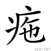24d5a.gif