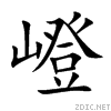 5d9d.gif