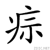 24d6b.gif