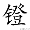 956b.gif