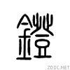 956b.gif
