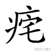 24d7e.gif