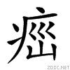 24d86.gif
