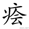 24d8a.gif