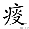 24d8c.gif