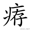 24d90.gif