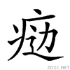 24d92.gif