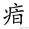 24d93.gif