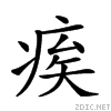 24d97.gif